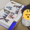 ～新年のご挨拶～2019年も、息子とウルトラ。
