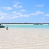 鹿児島最南端の島「ヨロン島」で一足先に夏の海を満喫したい！