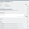 GithubとTrelloの連動