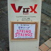  空中ループ acoustic LIVE 『SPRING STRINGS』＠京都VOX holl Rooftop(4/18)