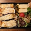 HAKOYA メンズ一段ランチ 800ml 弁当箱　第五百六弾!　ナスのチーズ焼き・きのこのオイスターソース炒め弁当