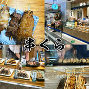 静岡市の肉バル ステーキハウス 焼肉店 静岡市観光 グルメブログ みなと町でも桜は咲くら 静岡市の肉バル ステーキハウス 焼肉店 静岡市観光 グルメブログ みなと町でも桜は咲くら
