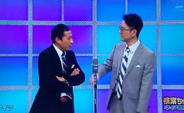 記事を見る