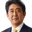 成海瑠奈を守る会
