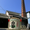 新酒蔵出し