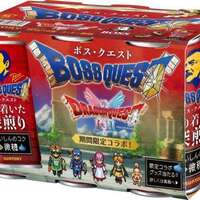 これは飲むだろ