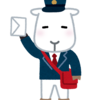 放送大学のトリセツ♯314　放送大学から郵便が届きました。