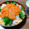 元気出せよ