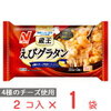 冷凍グラタン ひたすら試してランキング&北海道グルメ サタプラ