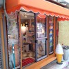 日本橋商店会に新たにカフェがオープン