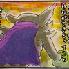 「劇場版ポケットモンスターココ」を見てきた話