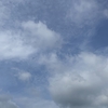 久しぶりの青空とあずき煮