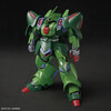 【ガンプラ】HG 1/144『ガルスJ』機動戦士ガンダムZZ プラモデル予約【バンダイ】より2025年9月再販予定♪