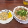 ラーメン魁力屋弘明寺店ラーメンとチャーハン小という選択肢！！うめぇしコスパ良いし最強飯だね。