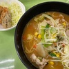 「味噌ラーメン」