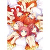 【五等分の花嫁カードゲーム】『ブースターパック vol.8 恋と青春が最高潮！』TCGトレカ予約【ブシロード】より2026年10月30日発売♪