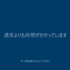 Windows 10 Insider Preview 10130にしてみた