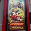WDWとDisney Wish 2022（8. 6日目：ジーニープラスでアトラクションを楽しむ）