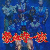 負けるな魔剣道シリーズの中で どの作品が今安くお得に買えるのか モノノフ的ゲーム紹介