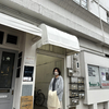 10年ぶりにKafe工船へ。