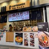 【食事】タイでラーメンを食べる50 (ラスト・ラーメン)