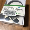 カンタン接続！SUTOMO E9骨伝導Bluetoothイヤホン(ヘッドセット・ハンズフリー)活用のススメ