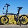 ADO電動アシスト自転車【ADO】: 環境に優しく、快適なライディング体験