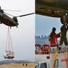 CH-47チヌークにこんなものまで〜