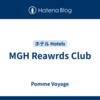 MGH Reawrds Club