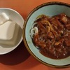 バイリンガル　糖質制限　主食はうどん、すきやきしらたきでかさ増し！カレーを加えて熱っ熱っ！