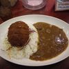 【今日のＣ＆Ｃカレー】メンチカツカレー(辛口)　￥630　新線新宿店