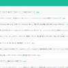 2日間でWebサービスをリリースするまでにやったこと全て