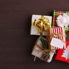 男性へのクリスマスプレゼント６選