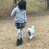 いつもの公園で