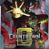 仮面ライダーゼッツ　第42話「喰う」感想