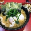 【今週のラーメン４３１９】 家系総本山 吉村家 （横浜・ＪＲ横浜）チャーシューメン 中盛 ＋ 野菜畑 ＋ プレミアムモルツ小　〜これぞ偉大なる総本山スタンダード！家系好きなら食って語ろう家系ライフ！