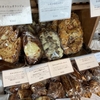 なんと定員1名の大人気パン屋さんがあるらしい【Bakery uki】