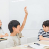 北品川の学習塾ThinkSシンクス東品川教室