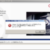 Cubase 7.0.2