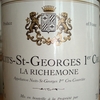 Nuits St Georges 1er Cru La Richemone Pernin Rossin 1999