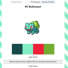 【Slack】ポケモンの色合いをもとに Slack のカラーテーマを作成できる「Pokéslack」紹介