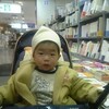 丸善にて