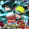 NARUTO疾風伝　＃１７９