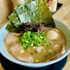 獣臭漂う！豚骨ラーメンがおすすめです。
