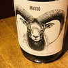 Musso Pinot Noir 2016 