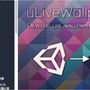 uLiveWallpaper (Pro)　Androidの動く壁紙（ライブ壁紙）が手軽に作れる生成ツール