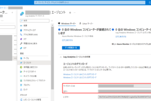 Intune からの Microsoft Monitoring Agent の配布