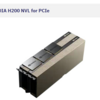NVIDIA H200 NVL for PCIeってあるんだ