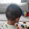 自宅で子どもの散髪、バリカンで9mm坊主にするとこんなかんじになるよ！（2歳男の子）