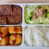 今日のお弁当